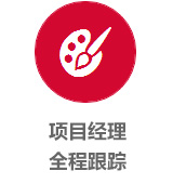android培訓(xùn)