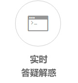 android培訓(xùn)