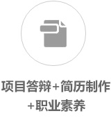 android培訓(xùn)