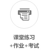 android培訓(xùn)