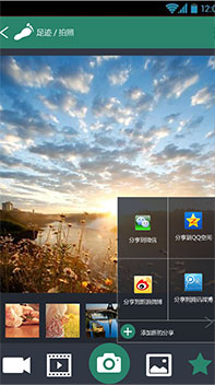 android培訓(xùn)