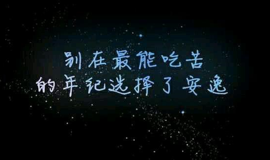 iOS開發(fā)培訓(xùn)的發(fā)展前景""