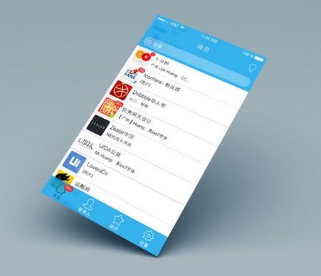 iOS開發(fā)培訓(xùn)之開發(fā)本地化應(yīng)用的意義""