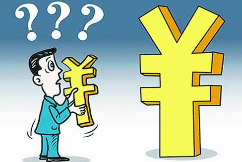 淺談Android培訓(xùn)出來工資多少