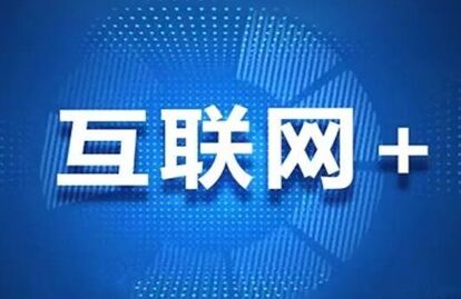扣丁學(xué)堂Android程序員之主導(dǎo)未來移動(dòng)開發(fā)趨勢(shì)