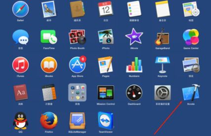 iOS開發(fā)培訓之蘋果iOS模擬器安裝使用教程