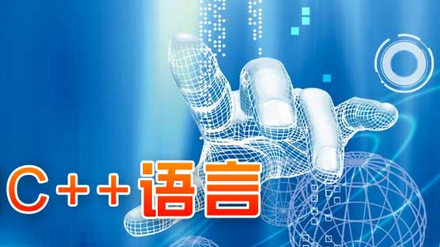 女生學(xué)ios開發(fā)秘訣