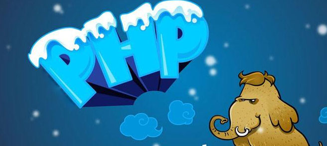 PHP好學(xué)嗎?學(xué)習(xí)PHP有必要報(bào)培訓(xùn)班嗎?