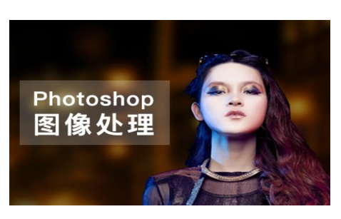 UI培訓(xùn)哪家比較好 淺談口碑好的UI培訓(xùn)