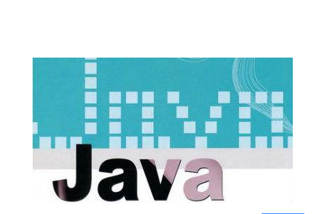 java好學嗎 哪里可以學好java