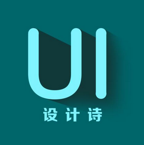 UI設(shè)計的工作內(nèi)容是什么 UI需要哪些技能
