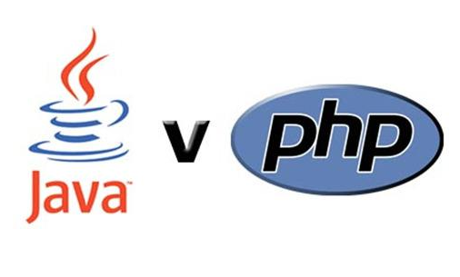 PHP和JAVA哪個比較好學