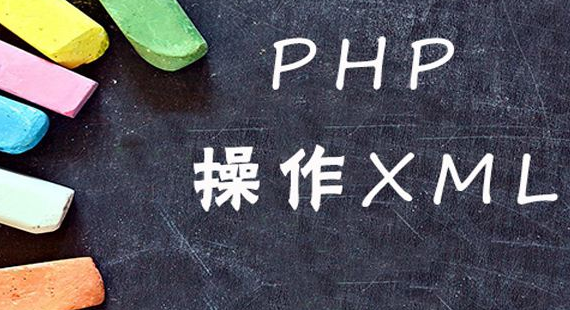 參加扣丁學堂PHP培訓今后發(fā)展好嗎 2018PHP開發(fā)工程師薪資高嗎