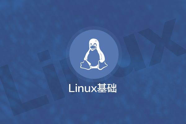 扣丁學(xué)堂剖析Linux系統(tǒng)巡檢常用命令詳解