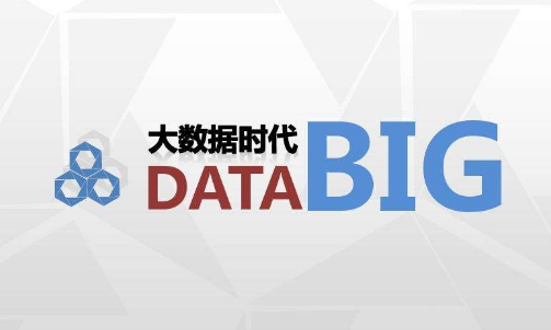 什么樣的人適合參加扣丁學堂大數(shù)據(jù)培訓學習