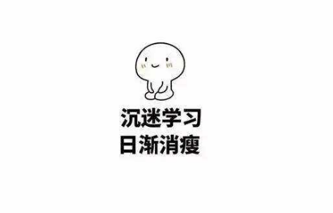 零基礎(chǔ)如何成為Java軟件測(cè)試工程師