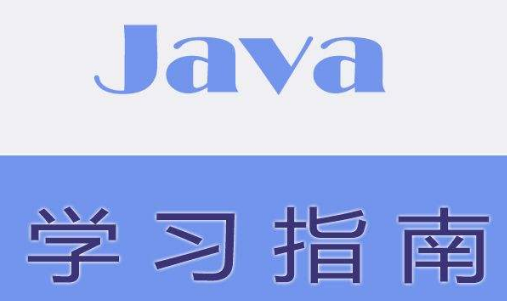 2018大學(xué)生參加扣丁學(xué)堂JavaEE培訓(xùn)后好就業(yè)嗎