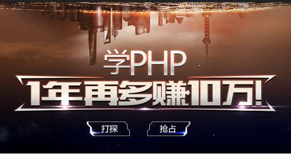 PHP在線教程之ThinkPHP框架中使用Memcached緩存數(shù)據(jù)的方法