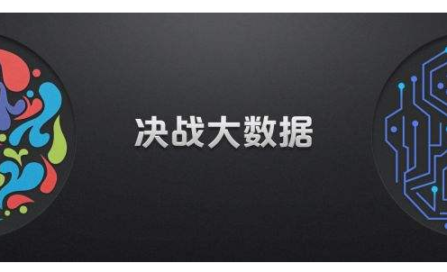 扣丁學(xué)堂分享數(shù)據(jù)分析的陷阱及解決方案