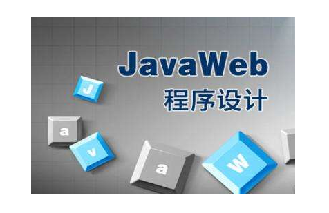 扣丁學堂Java在線學習之常用數(shù)據(jù)庫的驅(qū)動程序有哪些