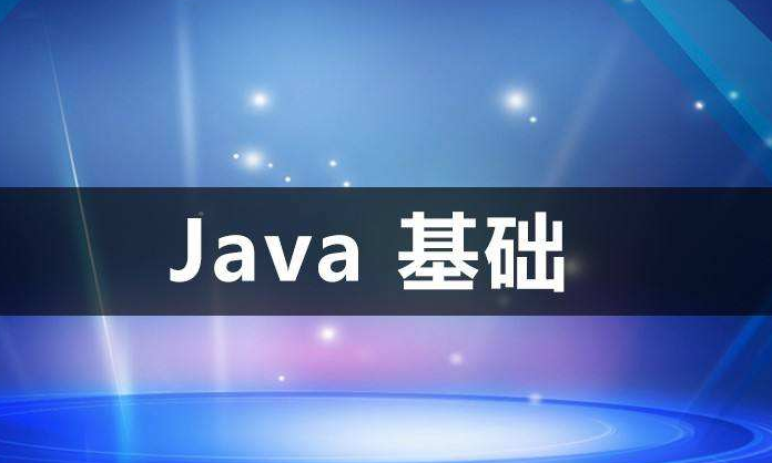 扣丁學(xué)堂淺談Java逐行讀取txt文本如何解決中文亂碼