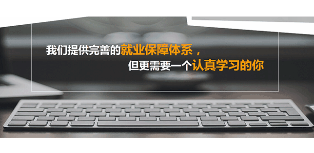 扣丁學堂HTML5在線教程之微信小程序“圣誕帽”的實現思路詳解