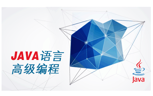 扣丁學堂Java進階教程之Struts多模塊的技巧