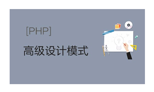 扣丁學(xué)堂PHP培訓(xùn)簡述PHP中in_array的隱式轉(zhuǎn)換的解決方法