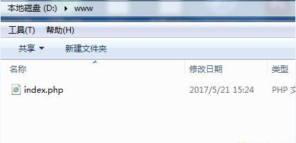 扣丁學(xué)堂PHP培訓(xùn)