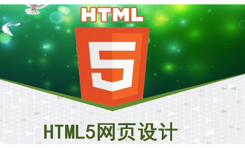 扣丁學(xué)堂詳解H5活動(dòng)頁(yè)移動(dòng)端REM 布局適配方法