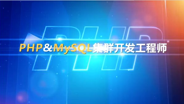 扣丁學堂簡述PHP爬取天貓和淘寶商品數(shù)據(jù)的方法