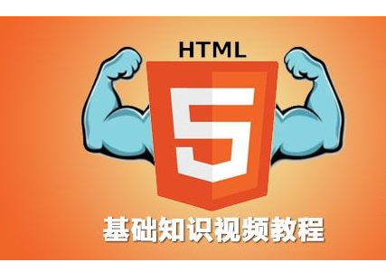 扣丁學(xué)堂HTML5培訓(xùn)簡(jiǎn)述通過(guò)postMessage進(jìn)行跨域通信的方法