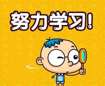 扣丁學(xué)堂PHP培訓(xùn)詳細解讀PHP的命名空間(二)