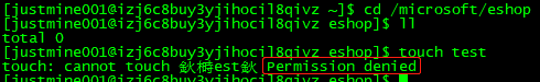 扣丁學(xué)堂Linux培訓(xùn)