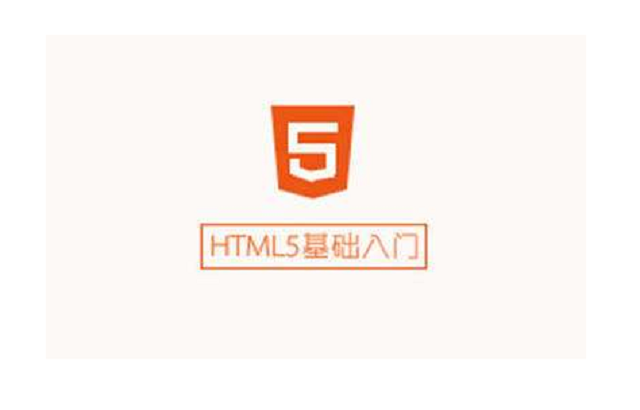 扣丁學(xué)堂HTML5培訓(xùn)淺談HTML5響應(yīng)式(自適應(yīng))網(wǎng)頁設(shè)計(jì)如何實(shí)現(xiàn)