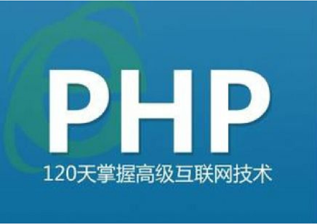扣丁學(xué)堂PHP培訓(xùn)淺談PHP數(shù)據(jù)導(dǎo)出知識(shí)點(diǎn)