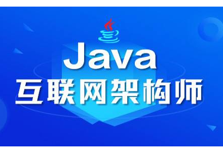Java異常如何處理