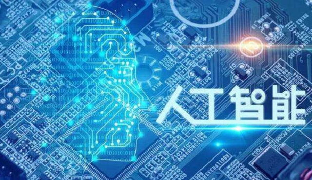 扣丁學(xué)堂大數(shù)據(jù)培訓(xùn)簡述零基礎(chǔ)怎么快速學(xué)習(xí)大數(shù)據(jù)