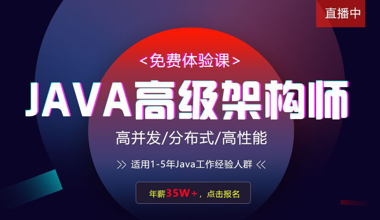 扣丁學堂簡述轉行學Java工資高還是轉行學Python工作高
