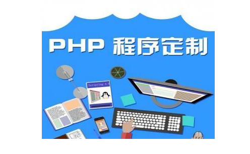 扣丁學(xué)堂PHP培訓(xùn)簡述如何計算PHP兩坐標點之間的距離