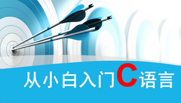 扣丁學(xué)堂Java培訓(xùn)詳解C#如何通過(guò)probing指定dll尋找文件夾