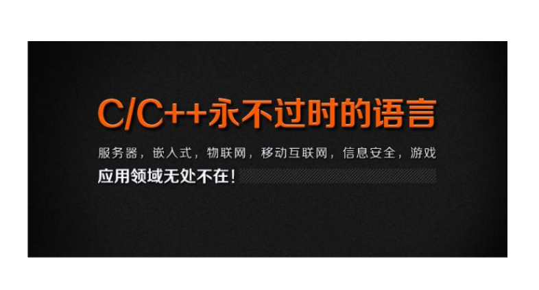扣丁學(xué)堂Java培訓(xùn)簡述C#中如何正確的使用字符串String