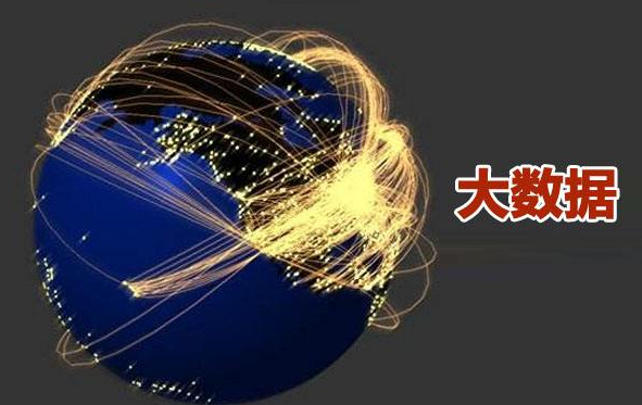 扣丁學(xué)堂大數(shù)據(jù)培訓(xùn)簡述數(shù)據(jù)挖掘中最易栽的坑