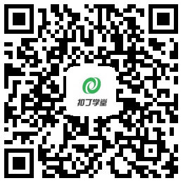 Python全棧開發(fā)爬蟲人工智能機器學習數(shù)據(jù)分析免費公開課直播間