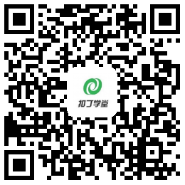 【掃碼進(jìn)入HTML5進(jìn)階免費(fèi)公開課】