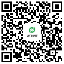 【掃碼進入HTML5VIP免費公開課】