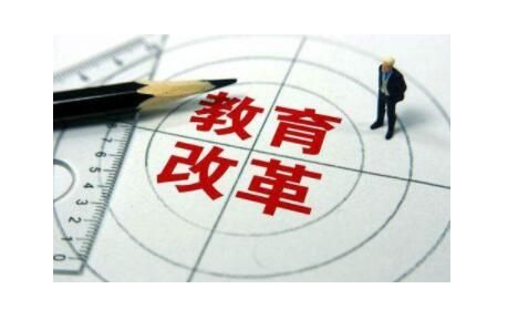扣丁學(xué)堂軟考培訓(xùn)簡(jiǎn)述軟考通過后如何申請(qǐng)?jiān)u職稱呢