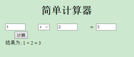 PHP視頻