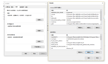 Java視頻