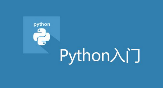 4月18日Python公開課之1小時帶你玩轉Python輕量級框架-flask